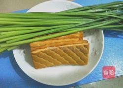 韭菜苔炒香干的做法图解1