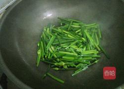 韭菜苔炒香干的做法图解3