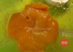 芒果慕斯蛋糕 6寸的做法图解6