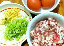 肉末蛋饺的做法图解1