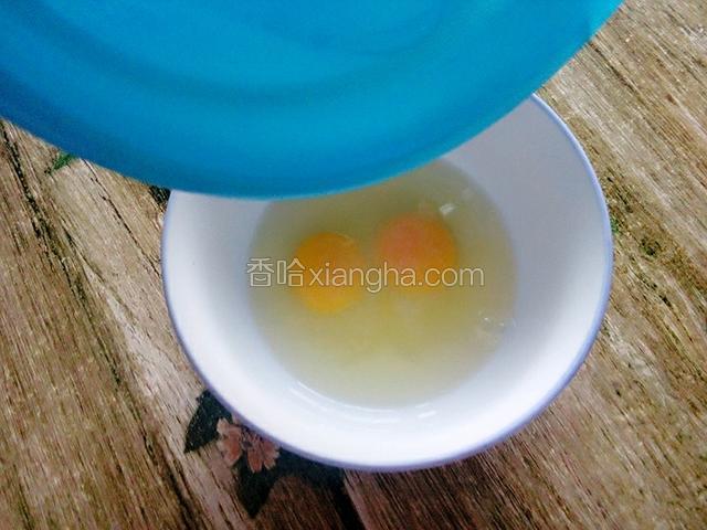 加入少许清水
