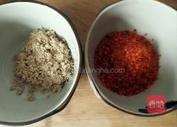 自制辣椒油的做法图解1