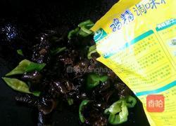 青椒炒木耳的做法图解7