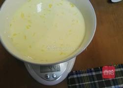 芒果布丁的做法图解4