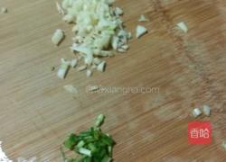 凉拌云耳的做法图解3