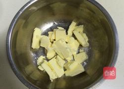 原味黄油曲奇的做法图解2