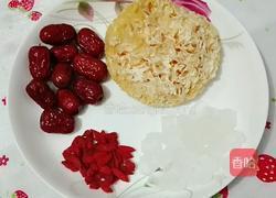 银耳枸杞红枣汤的做法图解1