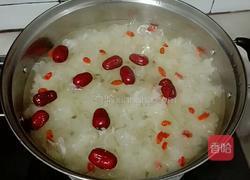 银耳枸杞红枣汤的做法图解5