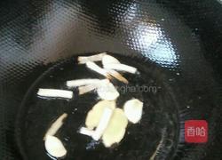 六月鲜酱油炒饭的做法图解6