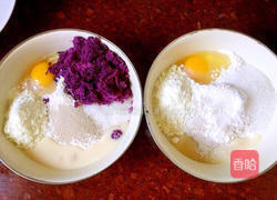 双色黄油面包的做法图解1