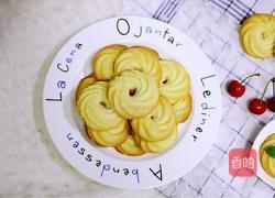 原味黄油曲奇的做法图解16