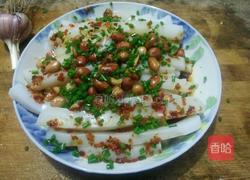 川北凉粉的做法图解8