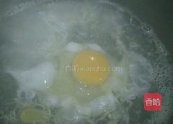 番茄鸡蛋炸酱面的做法图解5