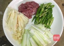 蒲瓜片儿川的做法图解3