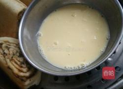 牛奶蒸蛋的做法图解2