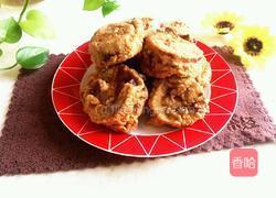 香酥炸茄盒的做法图解13