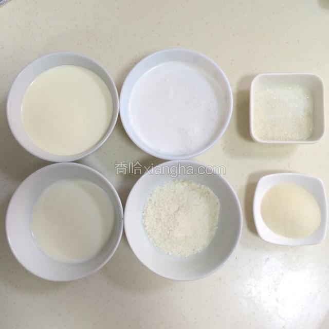 把需要的食材准备齐；