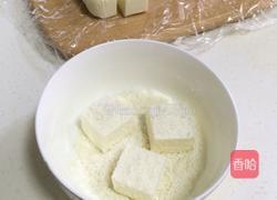 雪花糕的做法图解15