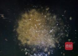 清炒洋葱的做法图解4