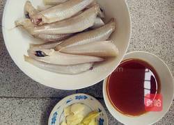 梅汁沙尖鱼的做法图解1