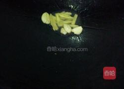梅汁沙尖鱼的做法图解5