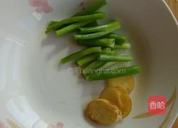 萝卜粉丝汤的做法图解3