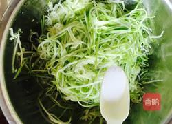 西葫芦饼的做法图解3