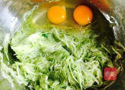 西葫芦饼的做法图解5