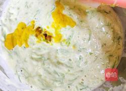 西葫芦饼的做法图解7