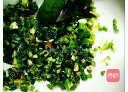 烤茄子的做法图解5