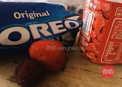 酸奶木糠杯的做法图解1