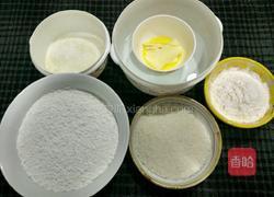 椰丝芒果糯米糍的做法图解2