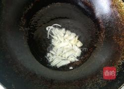 清炖豆腐的做法图解5