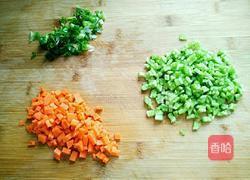 苦瓜胡萝卜煎蛋的做法图解2