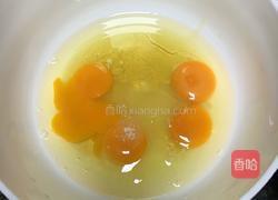 蜂蜜芝麻巧克力豆小蛋糕的做法图解2