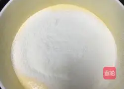 Honey Sesame Chocolate Bean Cake Recipe Illustration 5