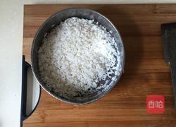 蒸肉粉的做法图解2