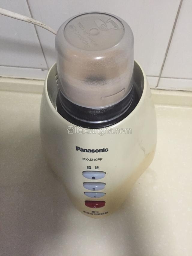 最后低速研磨成粉即可。