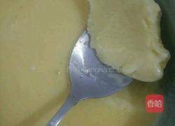 自制冰淇淋的做法图解4