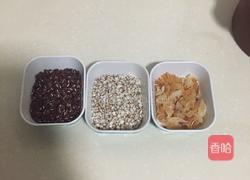 红豆薏米百合汤的做法图解1