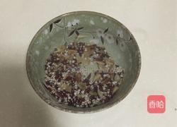 红豆薏米百合汤的做法图解2