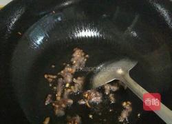 羊肉烩面的做法图解4