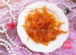 糖渍橙皮的做法图解5