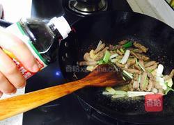 杭椒牛柳的做法图解8