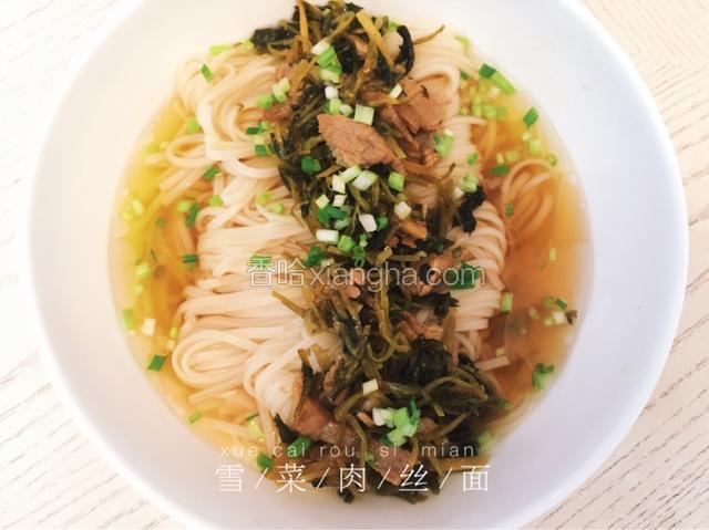 雪菜肉丝面