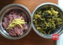 雪菜肉丝面的做法图解3
