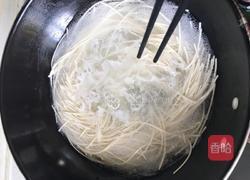 葱油拌面的做法图解2