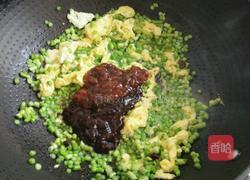 蒜台鸡蛋炸酱面的做法图解5