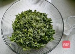 蔬菜丸子的做法图解3