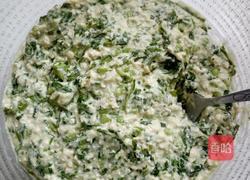 蔬菜丸子的做法图解7